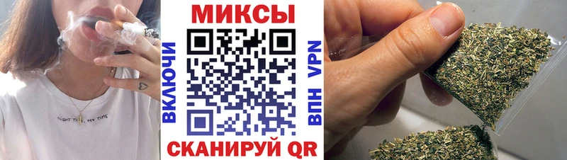 Бутират GHB дарнет шоп Бирюсинск