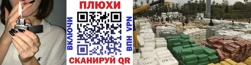 Гашиш гарик  дарнет шоп  Бирюсинск 