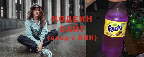 мескалин Аксай