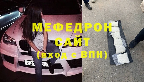 синтетический гашиш Остров