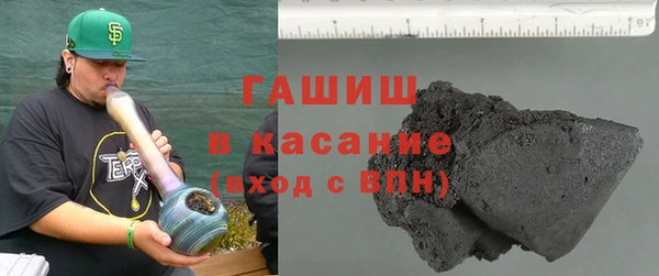 мет Абинск