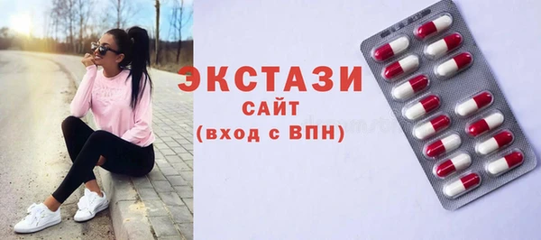 синтетический гашиш Остров