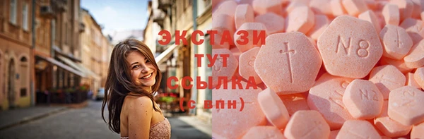 синтетический гашиш Остров