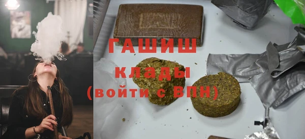 гашиш Абдулино
