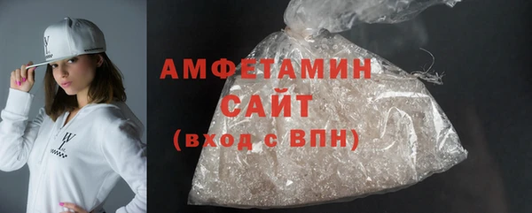 синтетический гашиш Остров