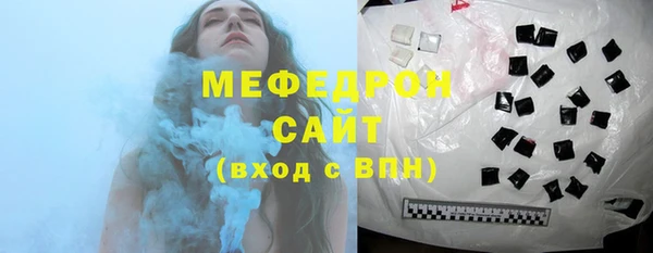 гашиш Абдулино