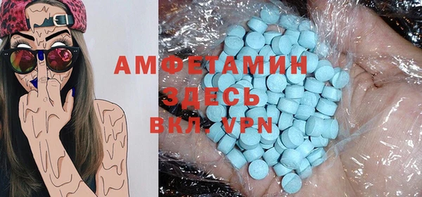 дурь Алагир