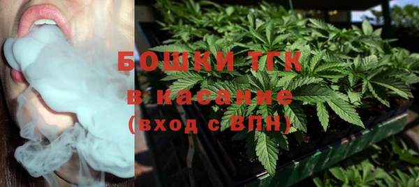 синтетический гашиш Остров
