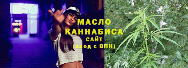 гашиш Абдулино