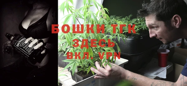 мет Абинск