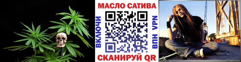 ТГК вейп с тгк  наркота  Бирюсинск 
